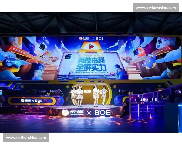 电竞直播官网入口权威指南畅享赛事直播与精彩互动体验全民高清盛宴