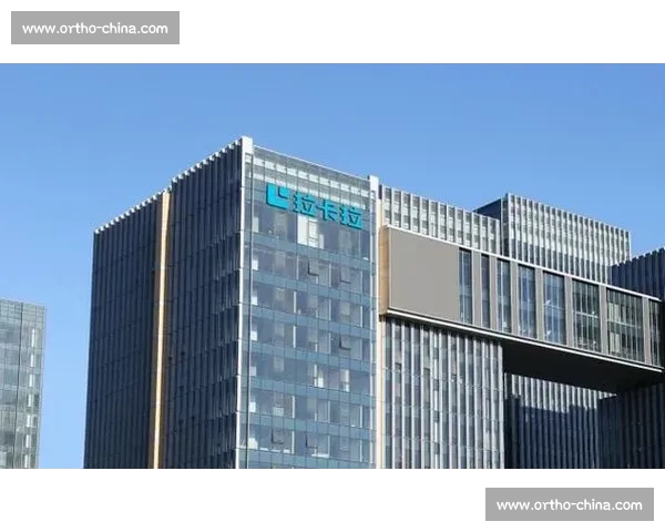 全面解析体育直播平台发展趋势与未来创新方向