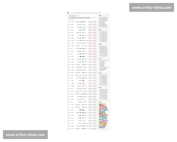 NBA直播官方网站带你全面了解最新比赛资讯与精彩赛事直播