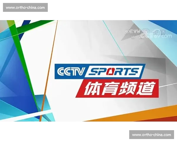 高清实时篮球赛事直播APP下载安装到手机畅享精彩比赛不容错过全程 - 副本 - 副本 (4) - 副本